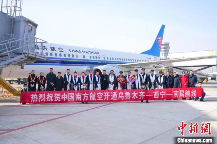 西寧機場新開烏魯木齊-西寧-南昌航線